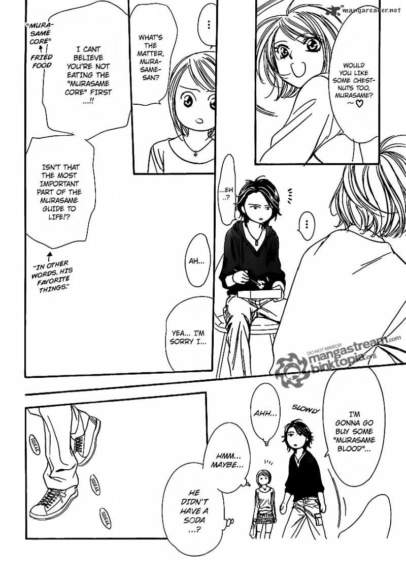 Skip Beat, Chapter 175 image 24